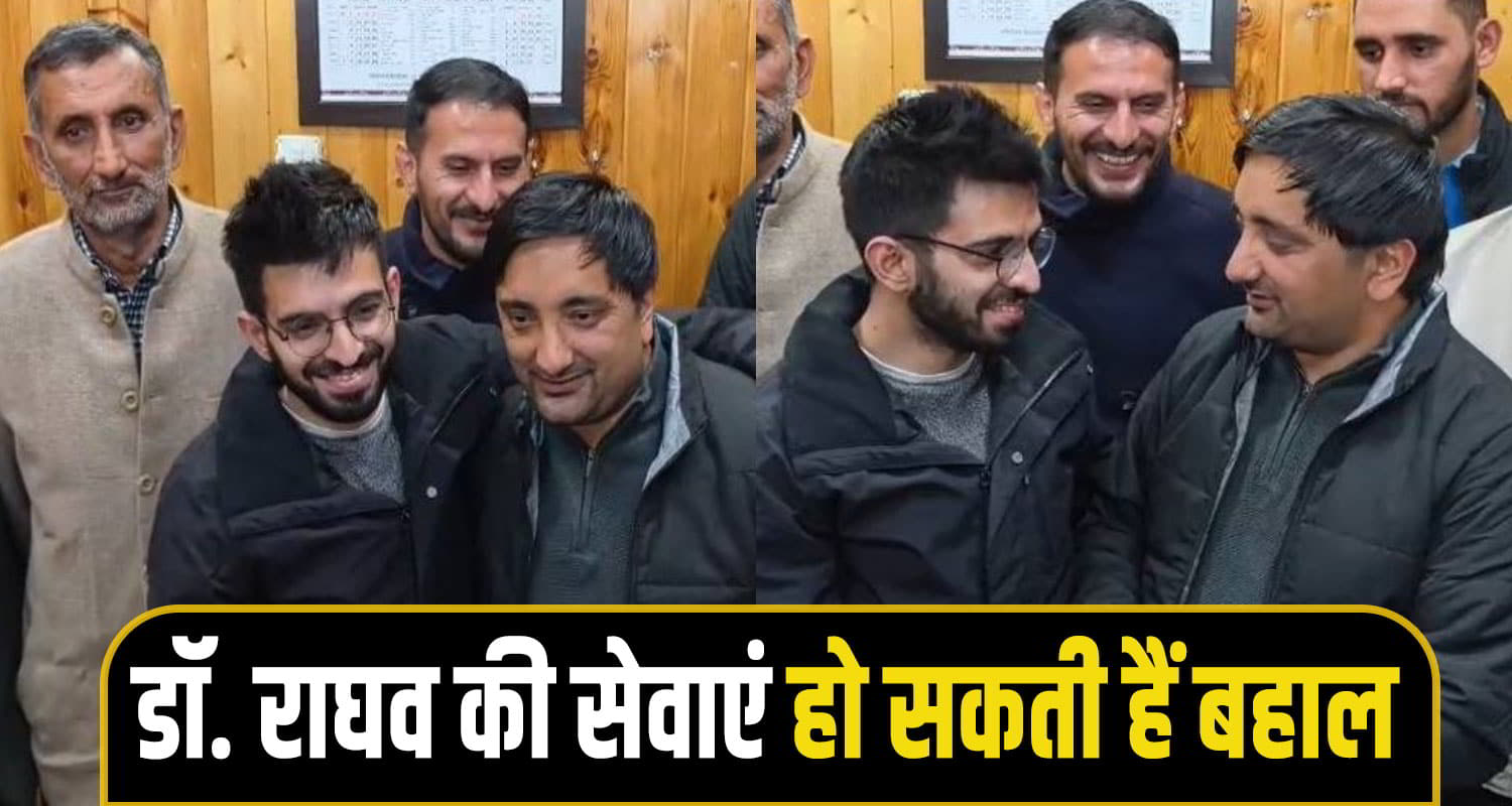 Dr raghav igmac shimla