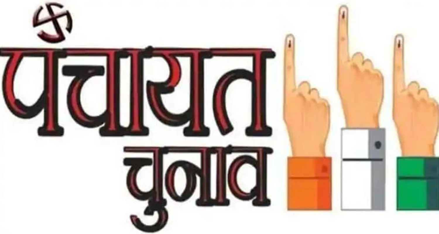 Himachal Panchayat Election
