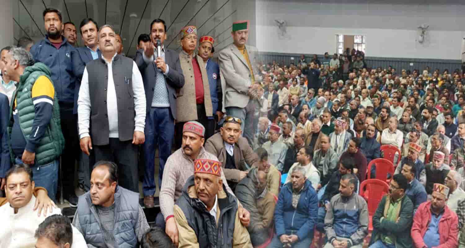 electricity employees Mahapanchayat 