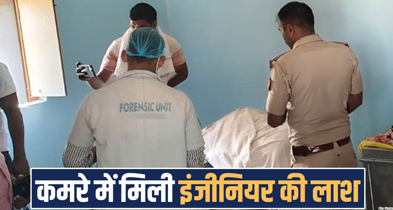 retired engineer room new shimla himachal police