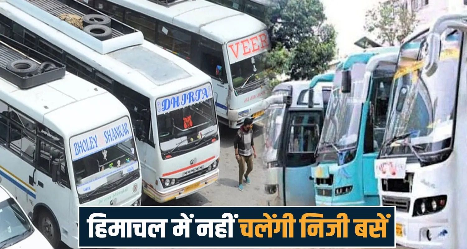 SHIMLA PRIVATE BUSES