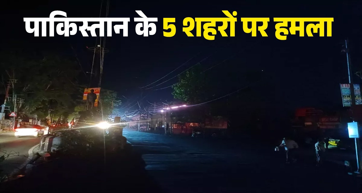 missiles fired four jets down pilots arrested