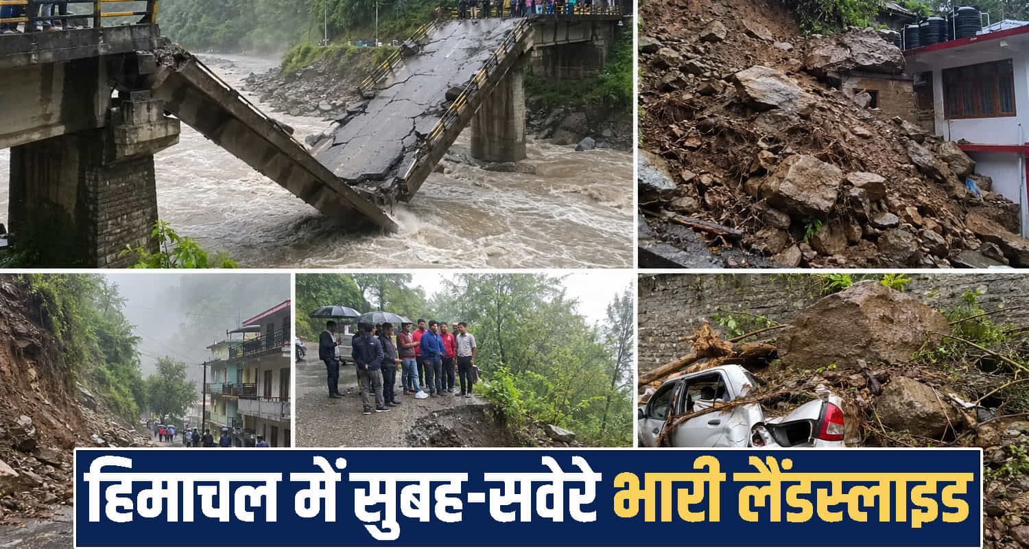 Himachal Pradesh