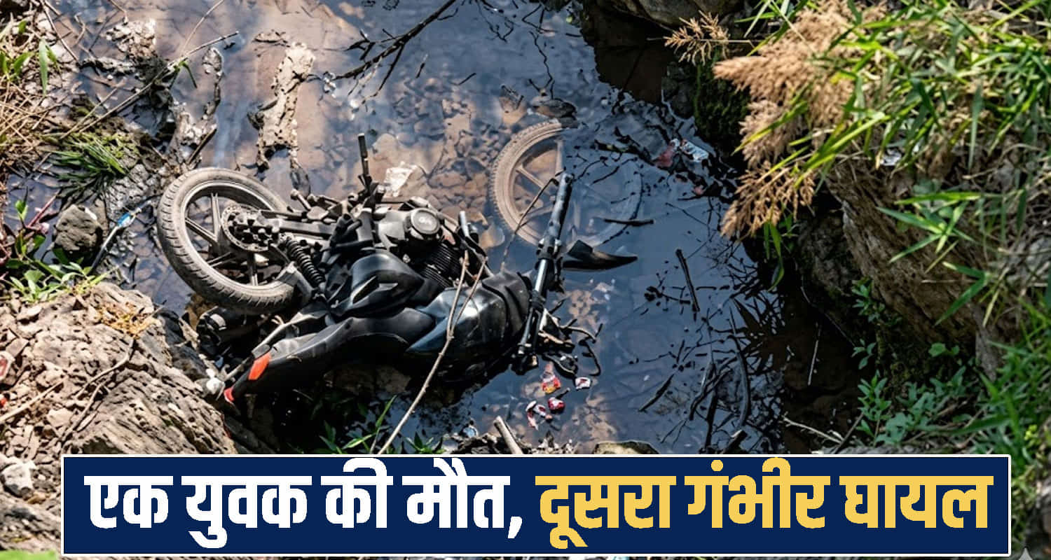 himachal news
