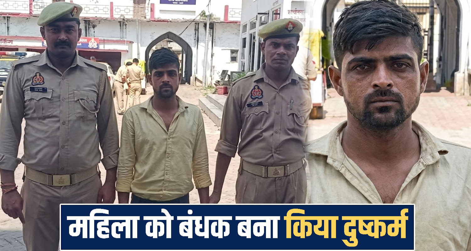 Himachal Pradesh news
