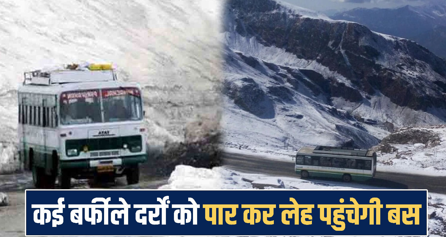 Delhi Leh Bus Service