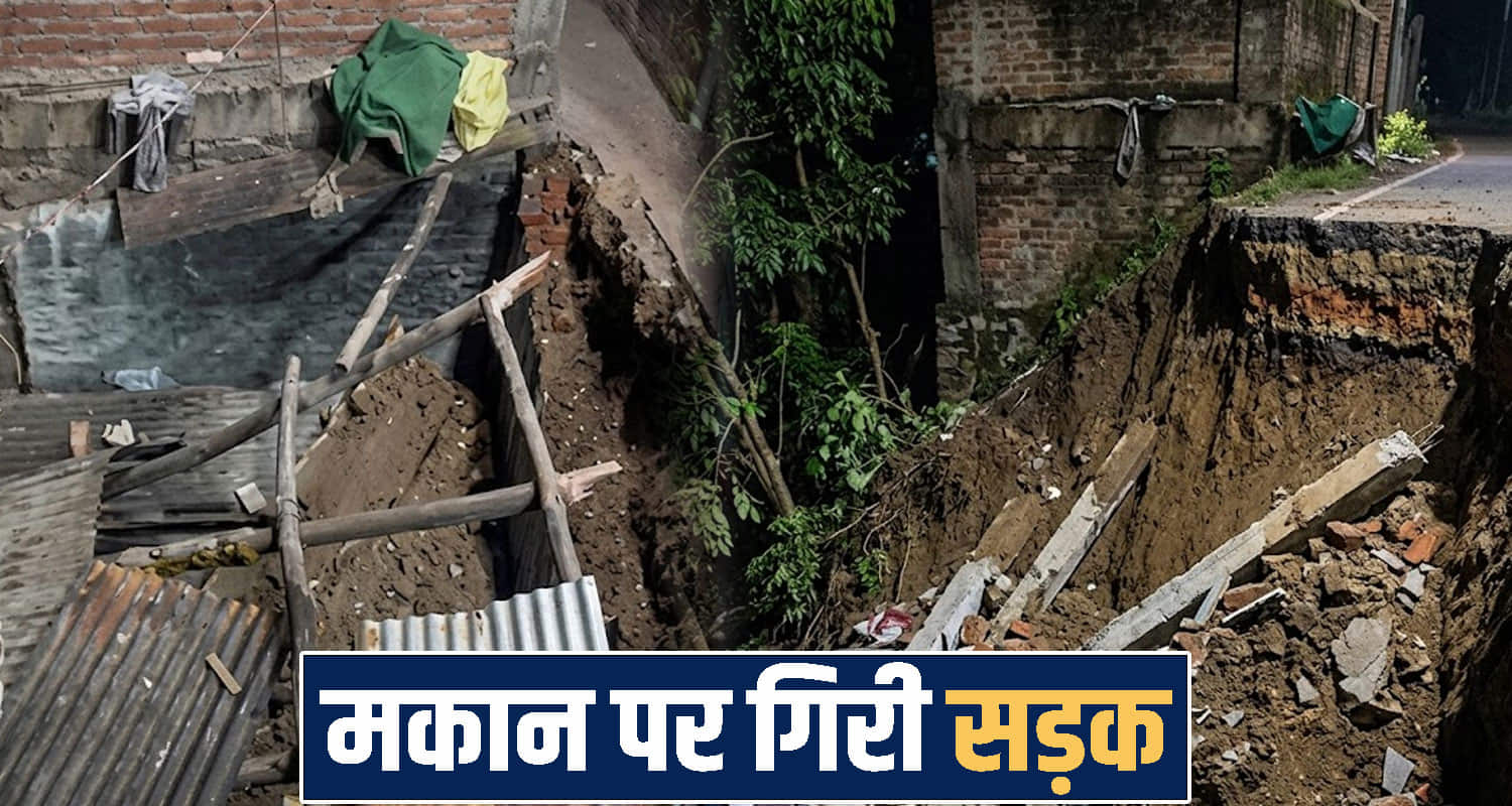 himachal solan news