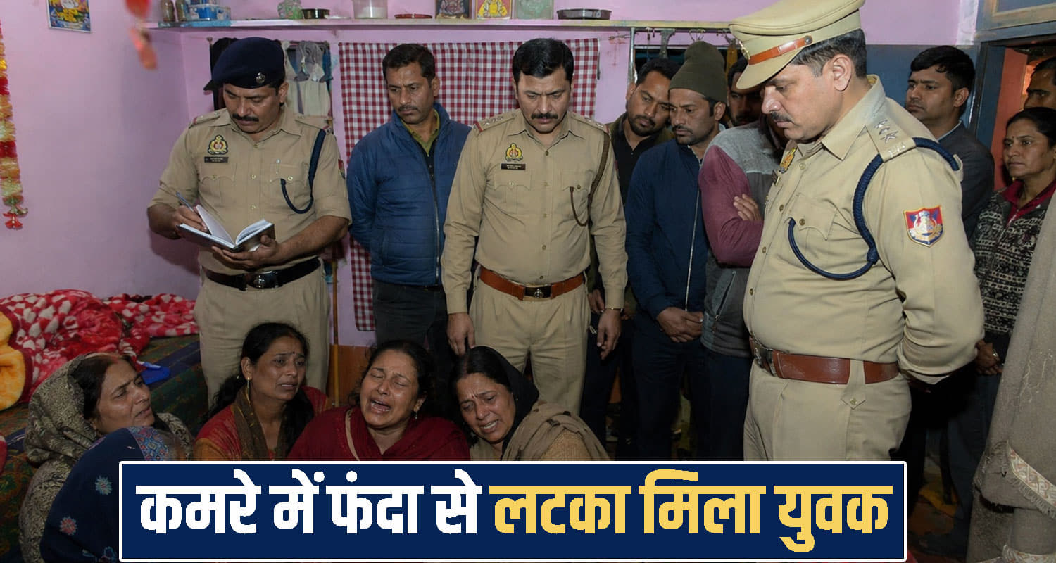 HIMACHAL NEWS