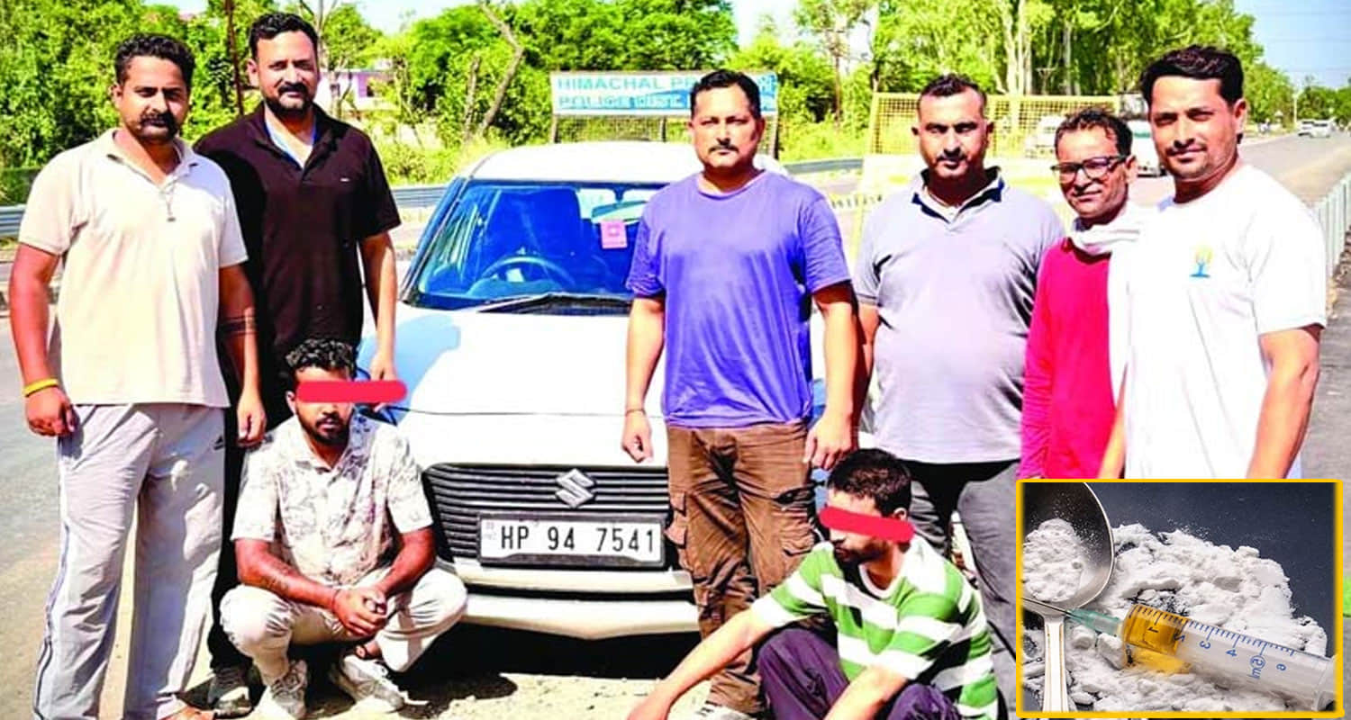 Chitta Smuggling himachal