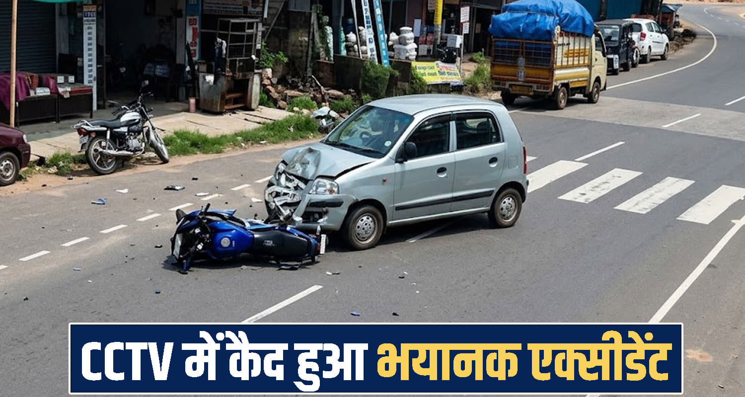 Shimla Hamirpur Highway news