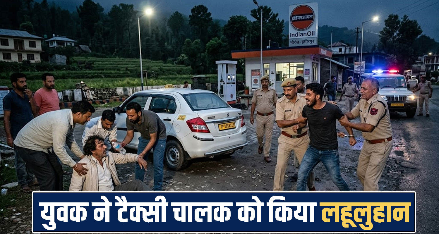 Himachal Pradesh news