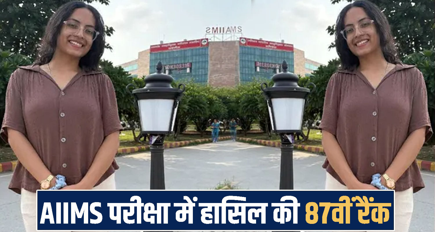himachal news 