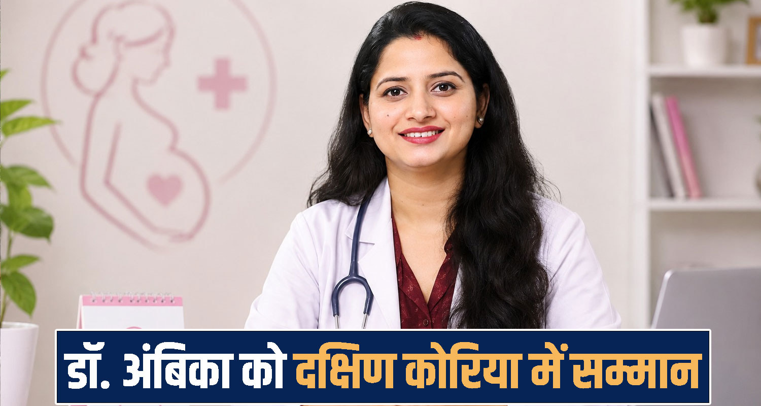 Himachal Pradesh News