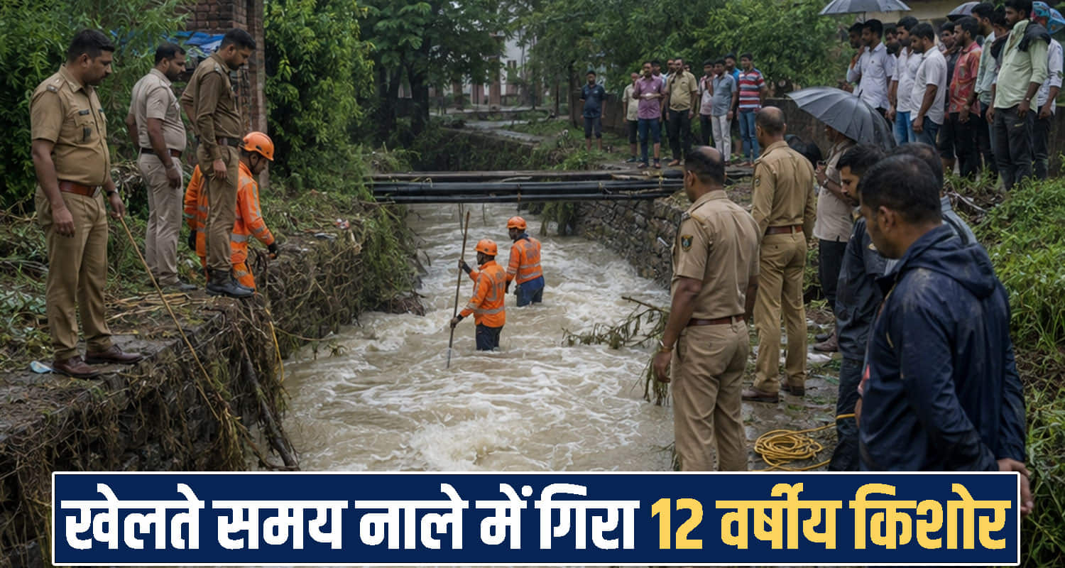 Himachal Pradesh News