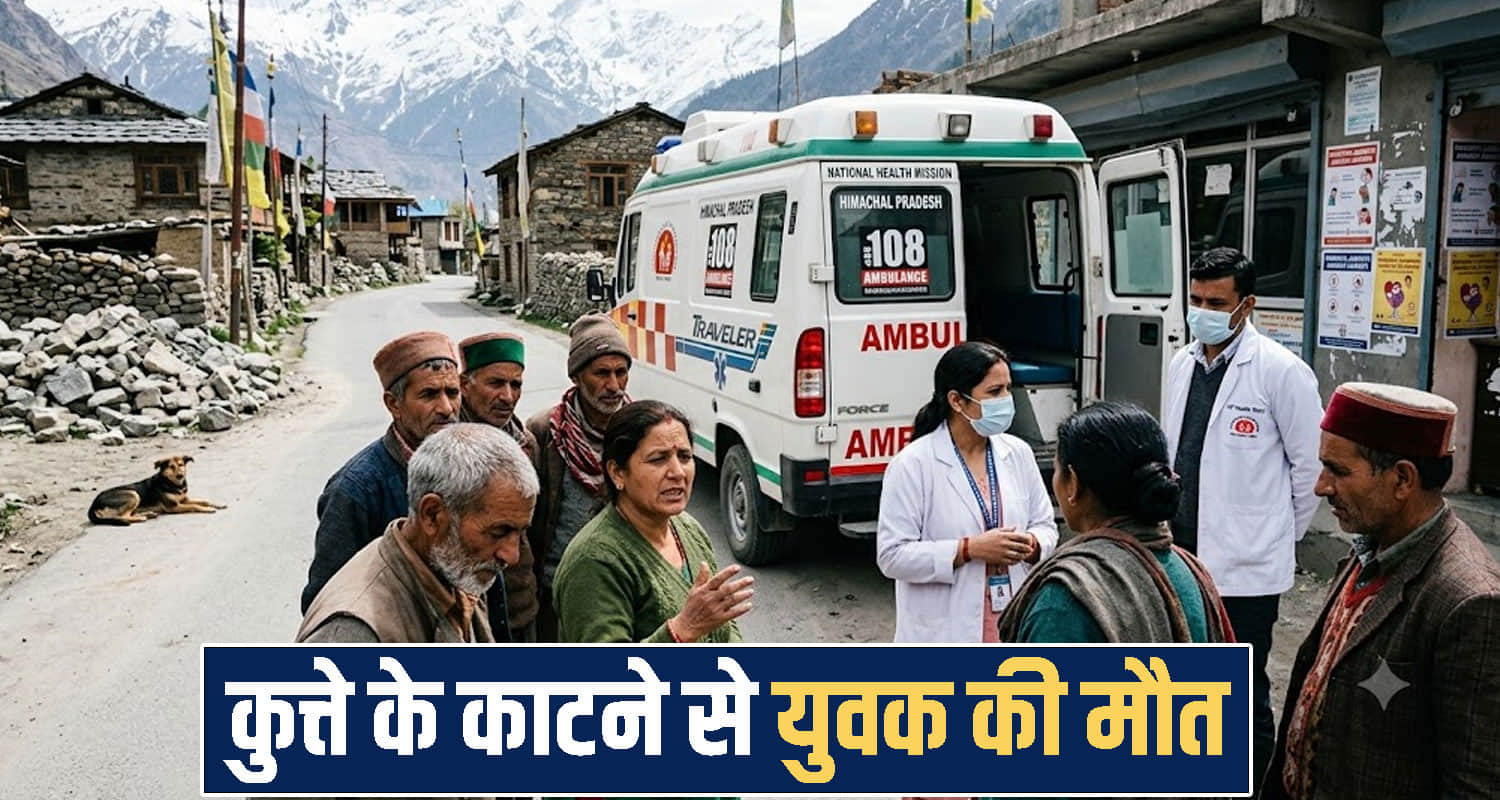 himachal news one men no more 