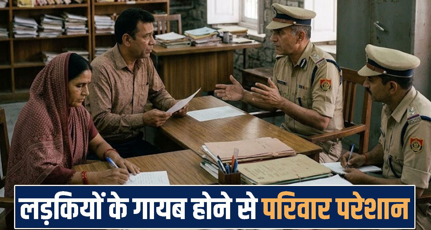 Himachal Pradesh news 