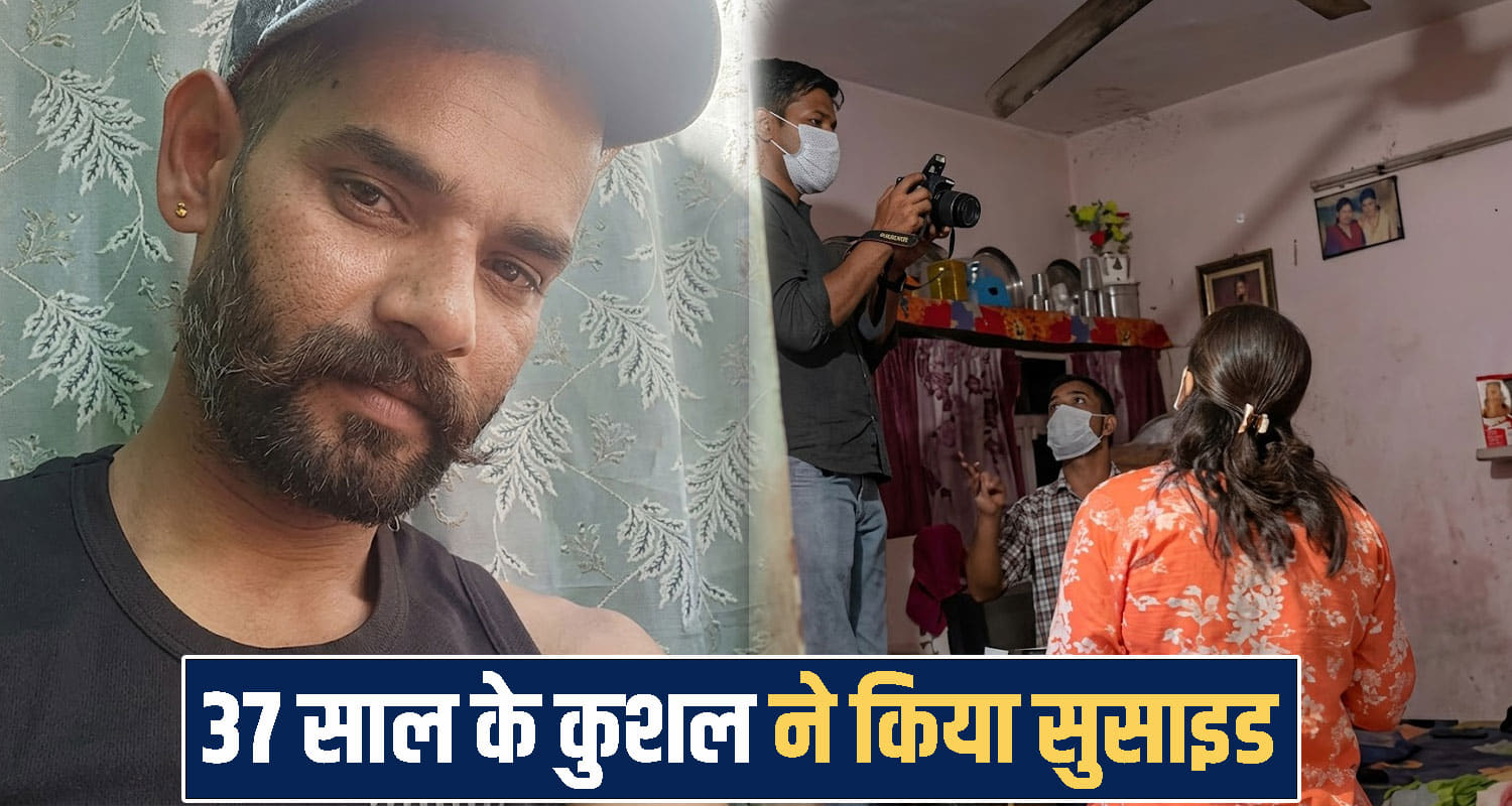 himachal solan news 