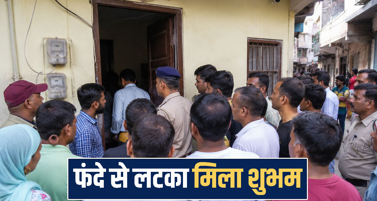 Himachal Pradesh News