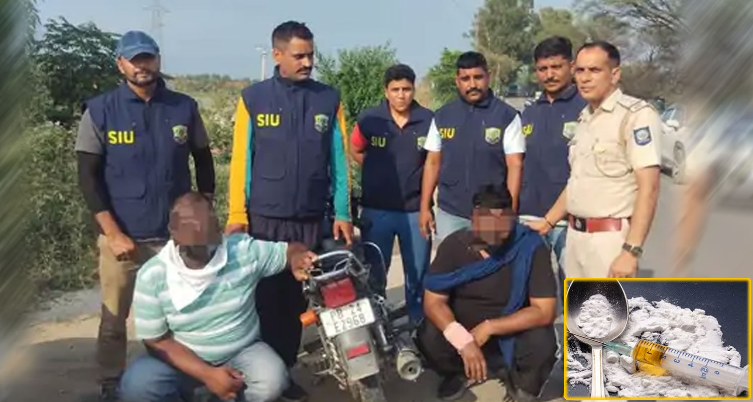 himachal Drug Smuggling