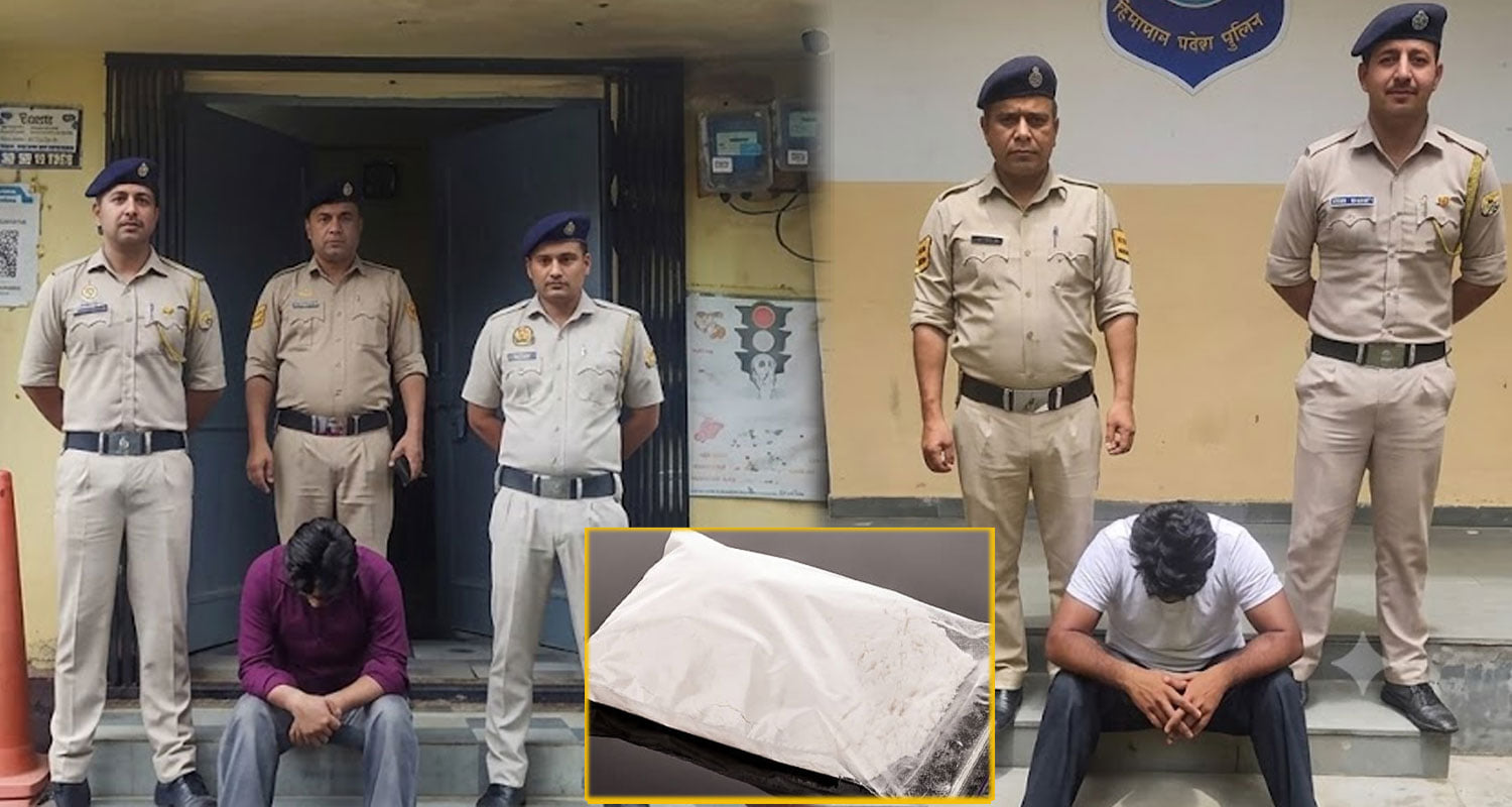 Shimla Police