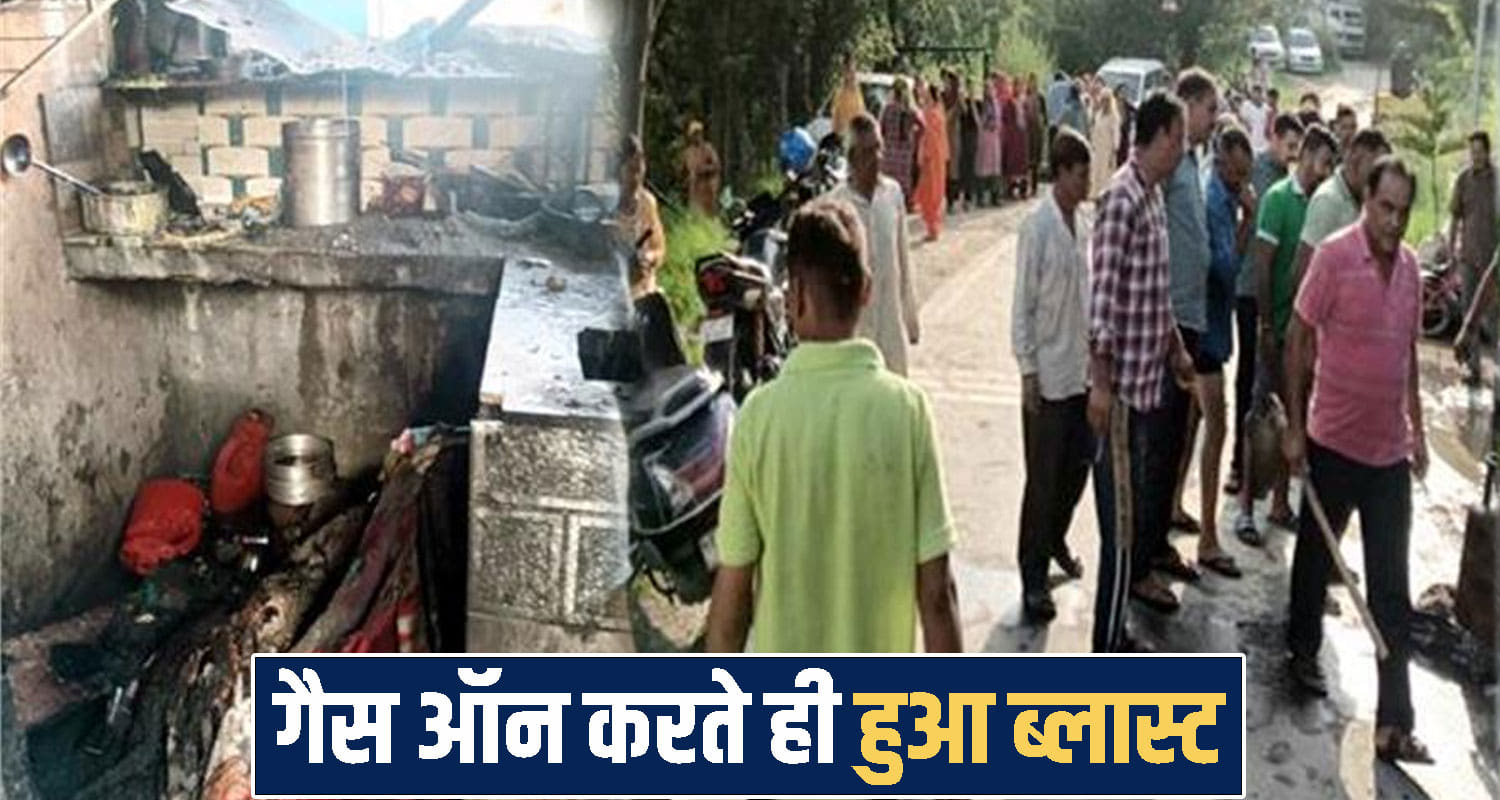Himachal Pradesh News