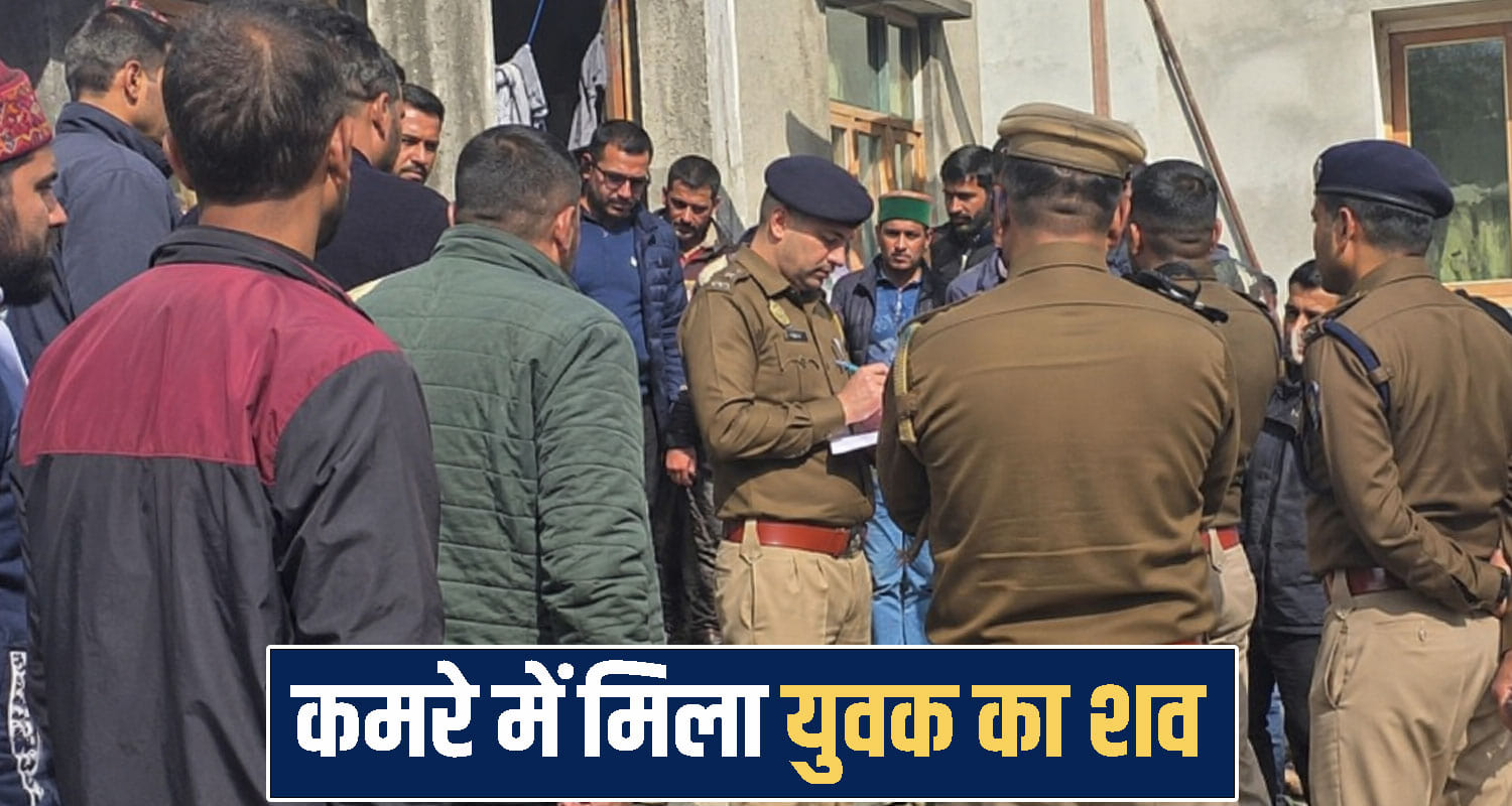 Himachal Pradesh mandi news