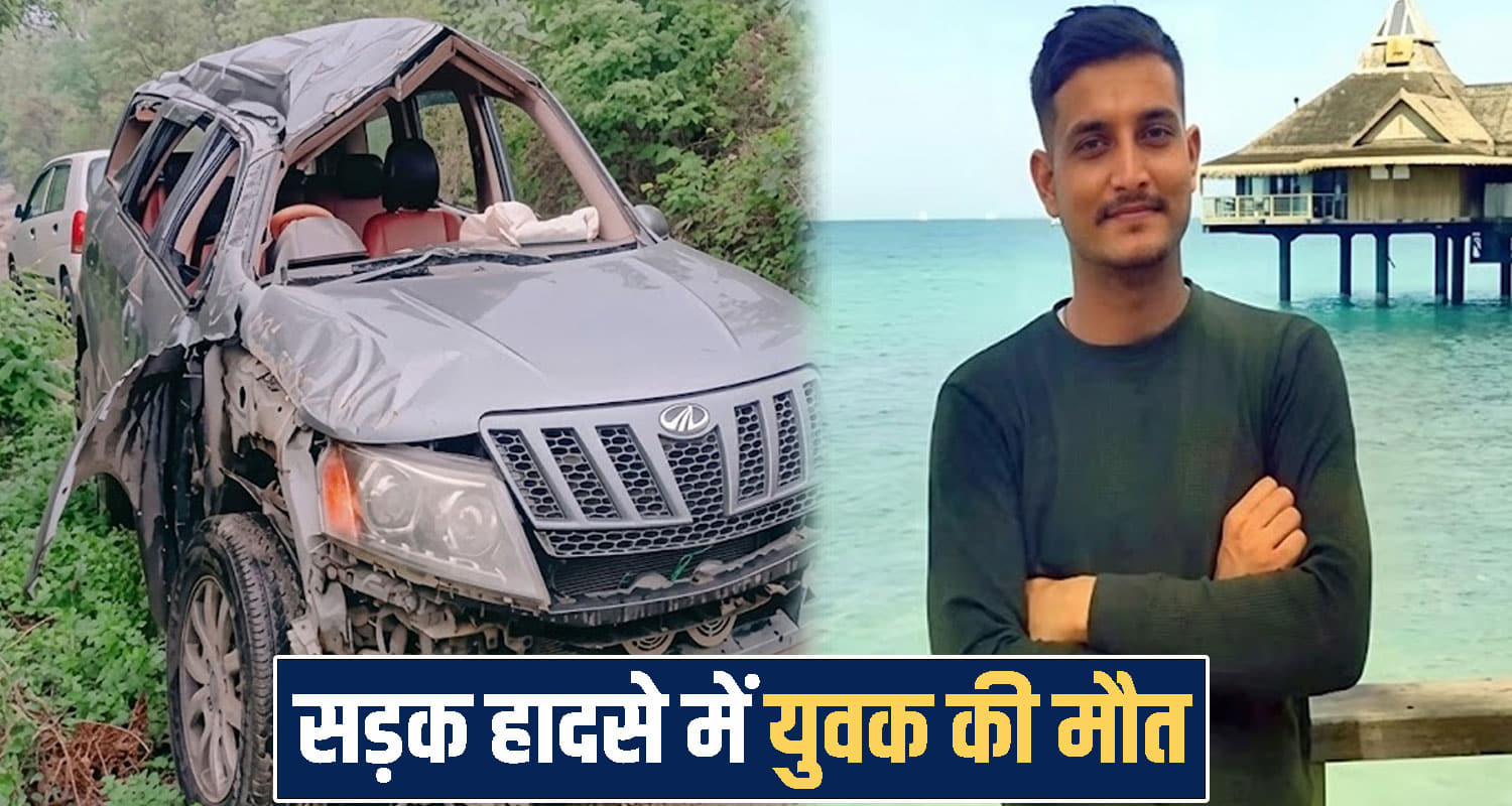 Himachal kangra news 