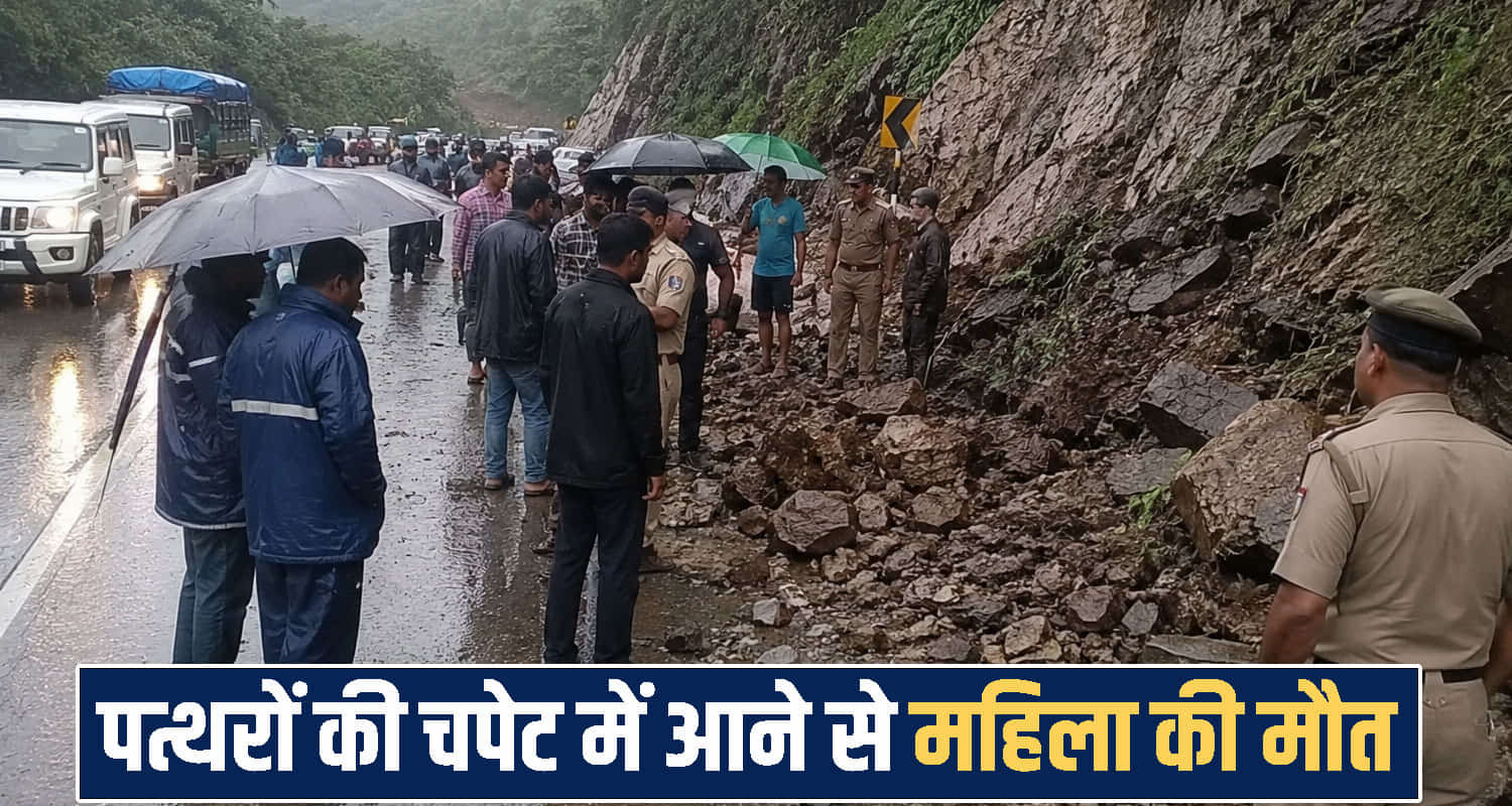 Himachal Pradesh news 
