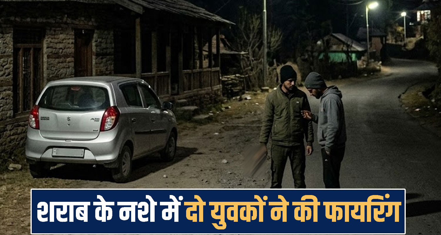 himachal shimla news