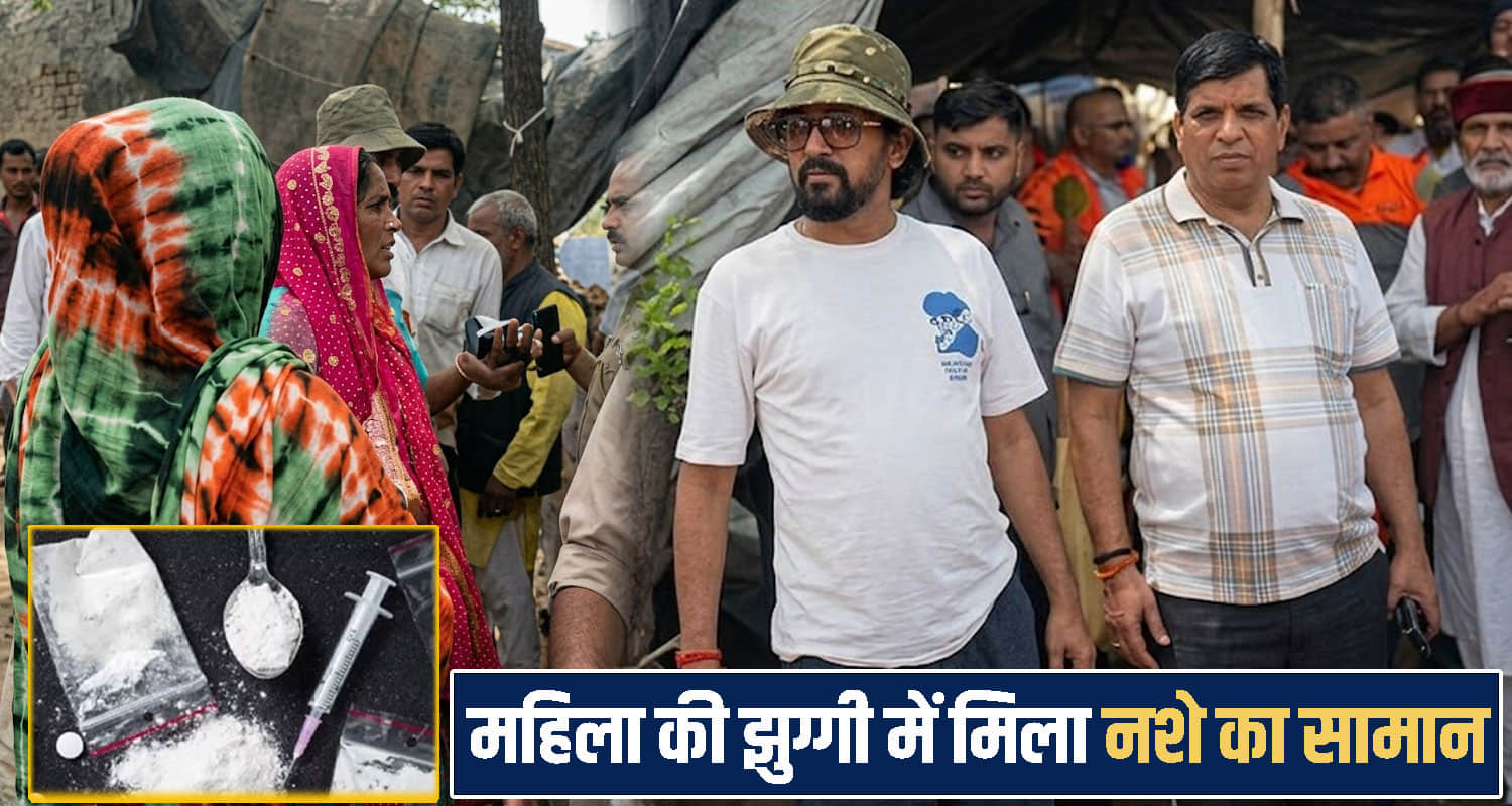 himachal Chitta Smuggling