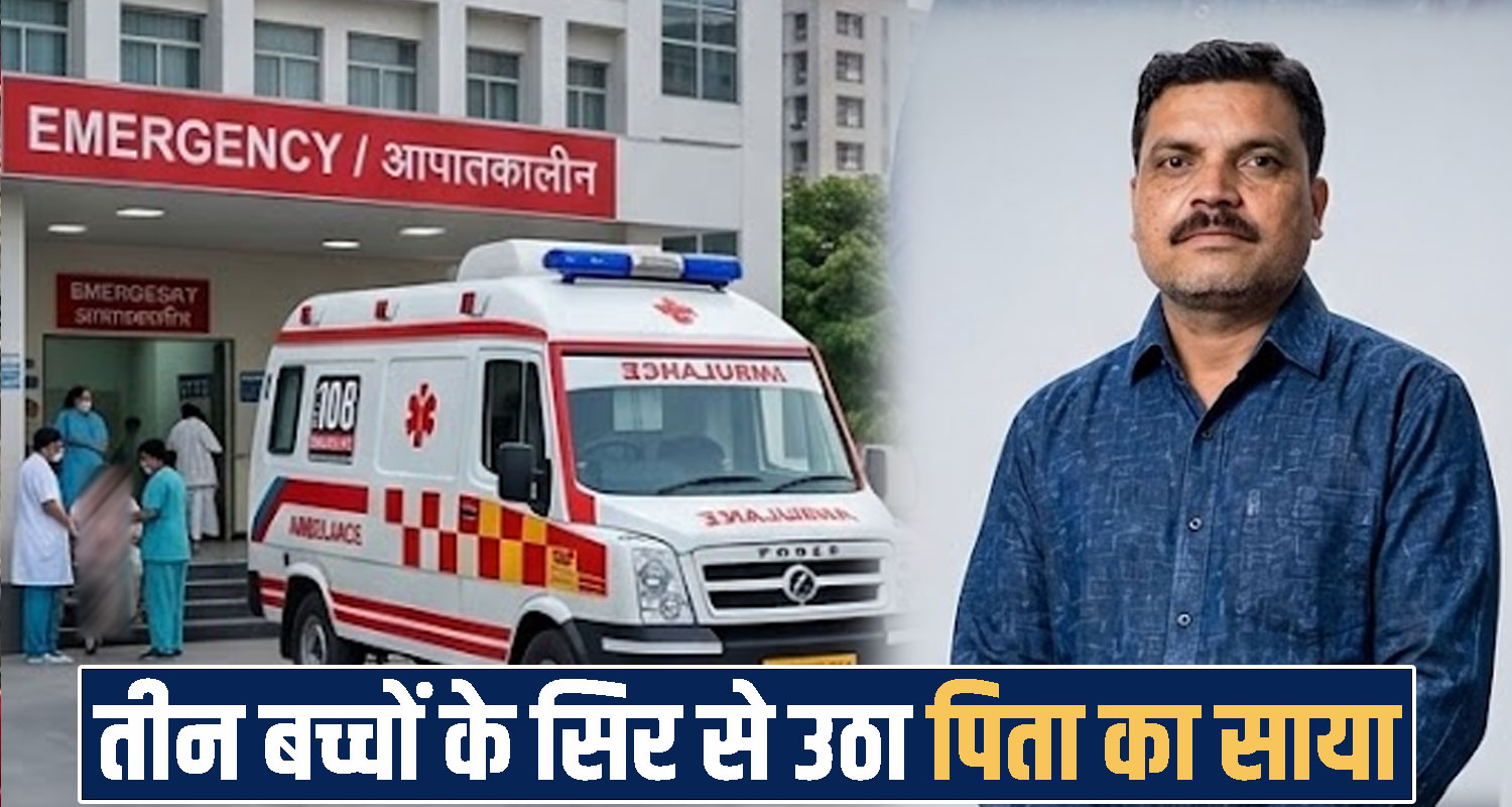 Himachal Pradesh una news 