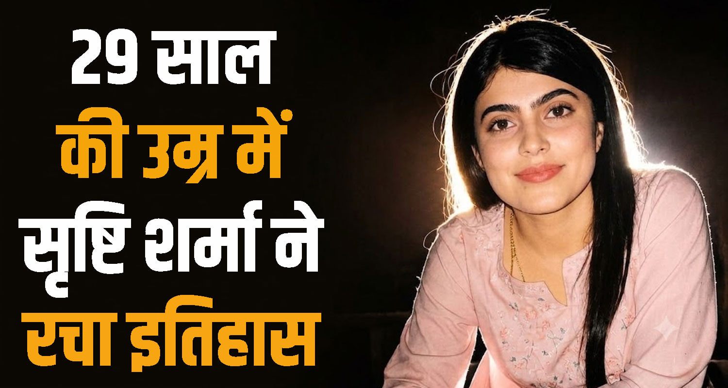 Himachal Pradesh news
