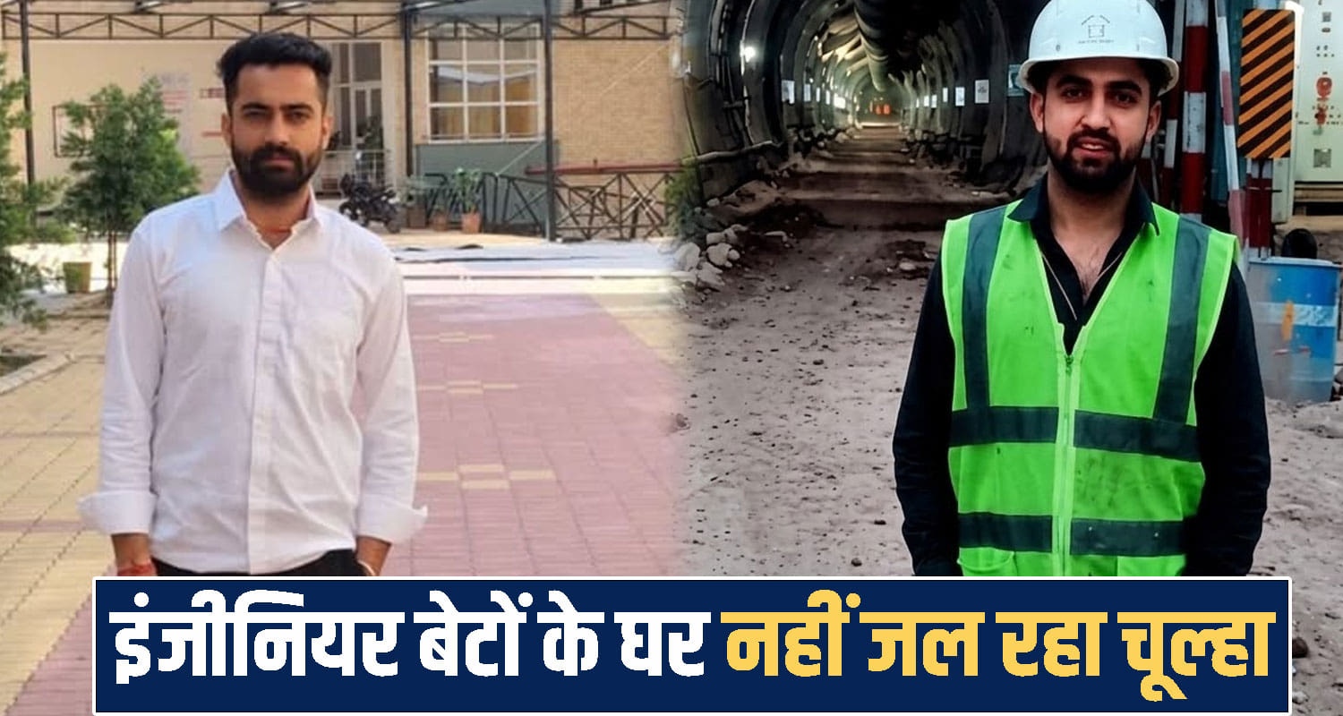 himachal mandi Rahul Sharma