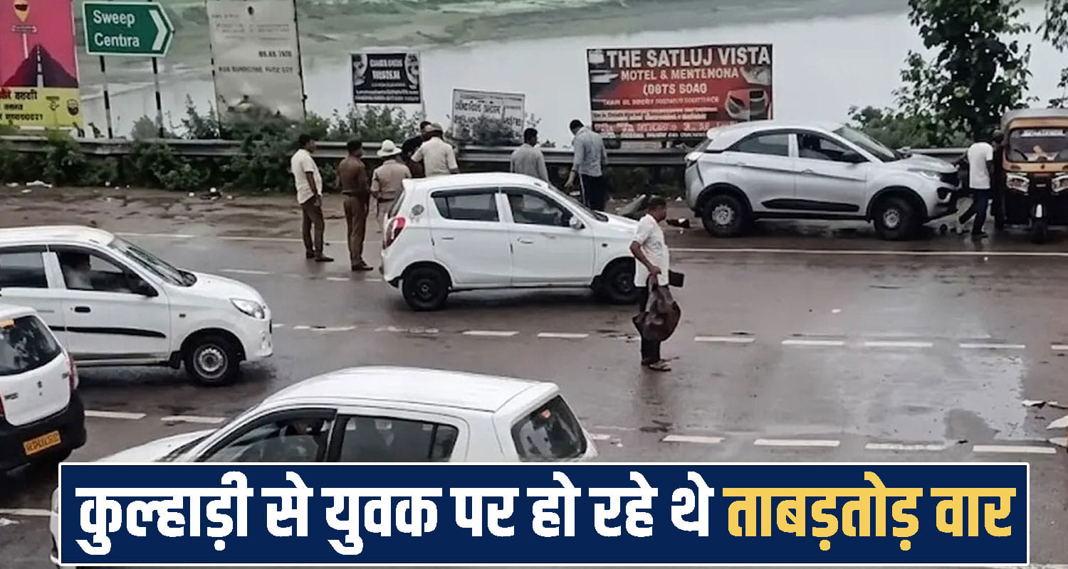 Himachal Pradesh news