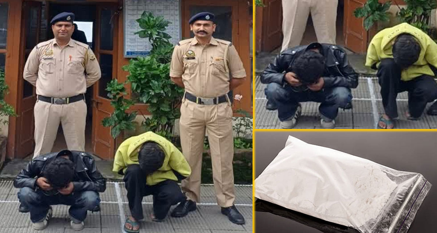 himachal Shimla Police
