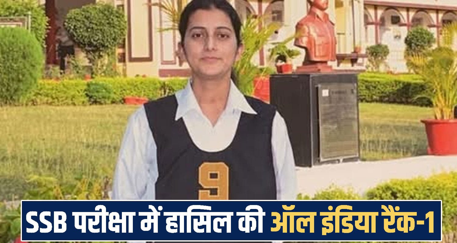 Himachal Prades news 