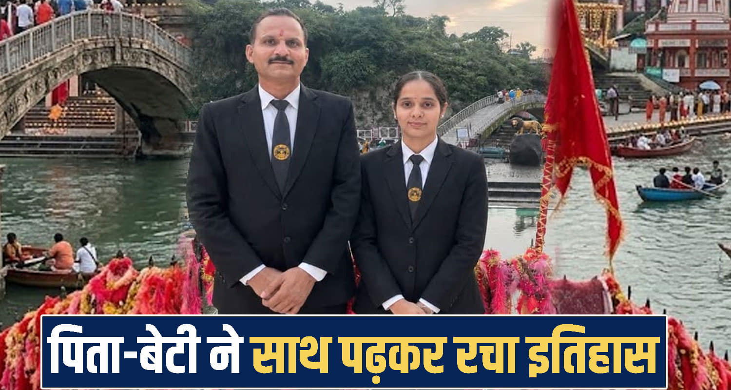 Himachal Pradesh news 