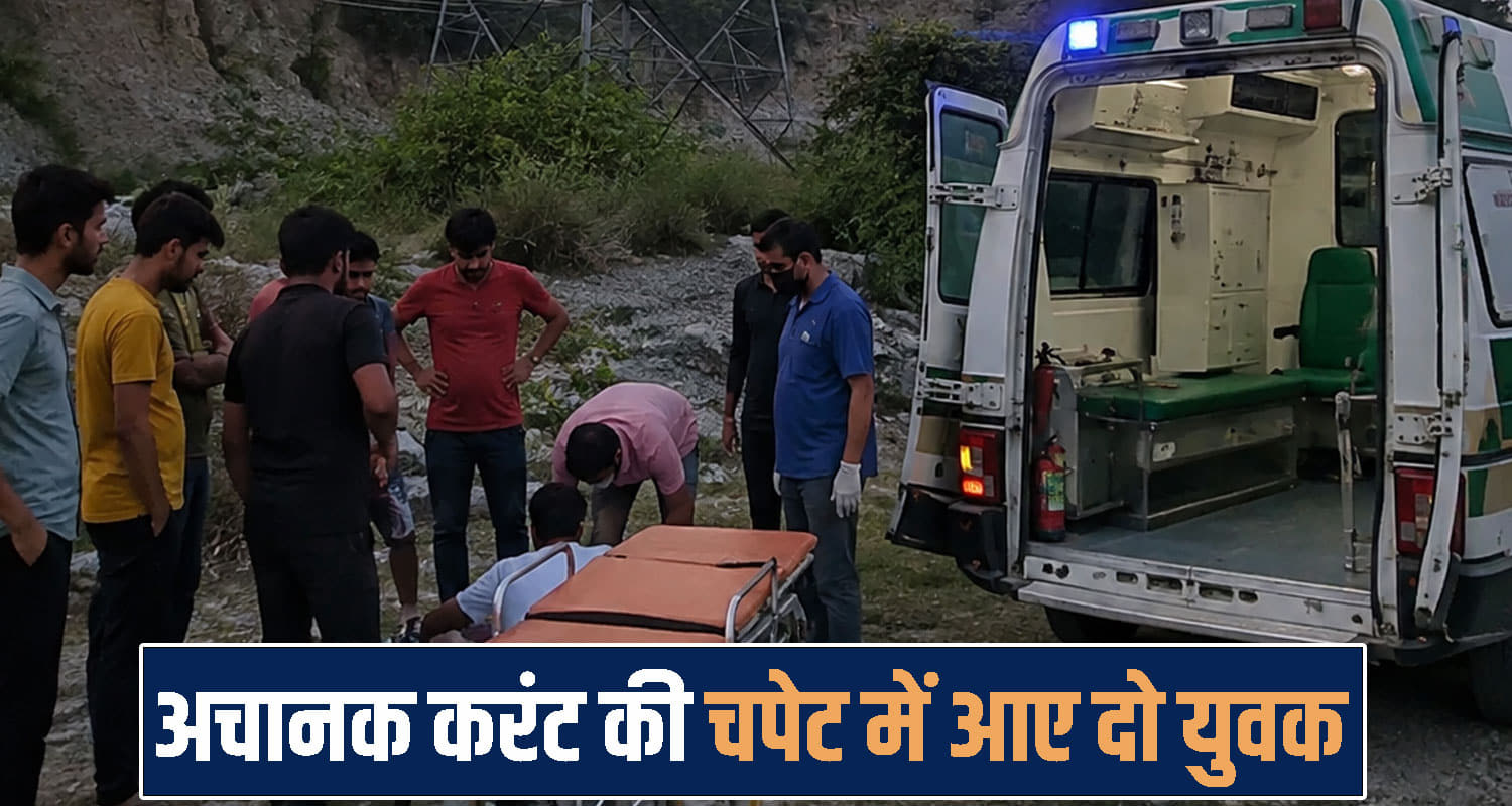 himachal chamba news