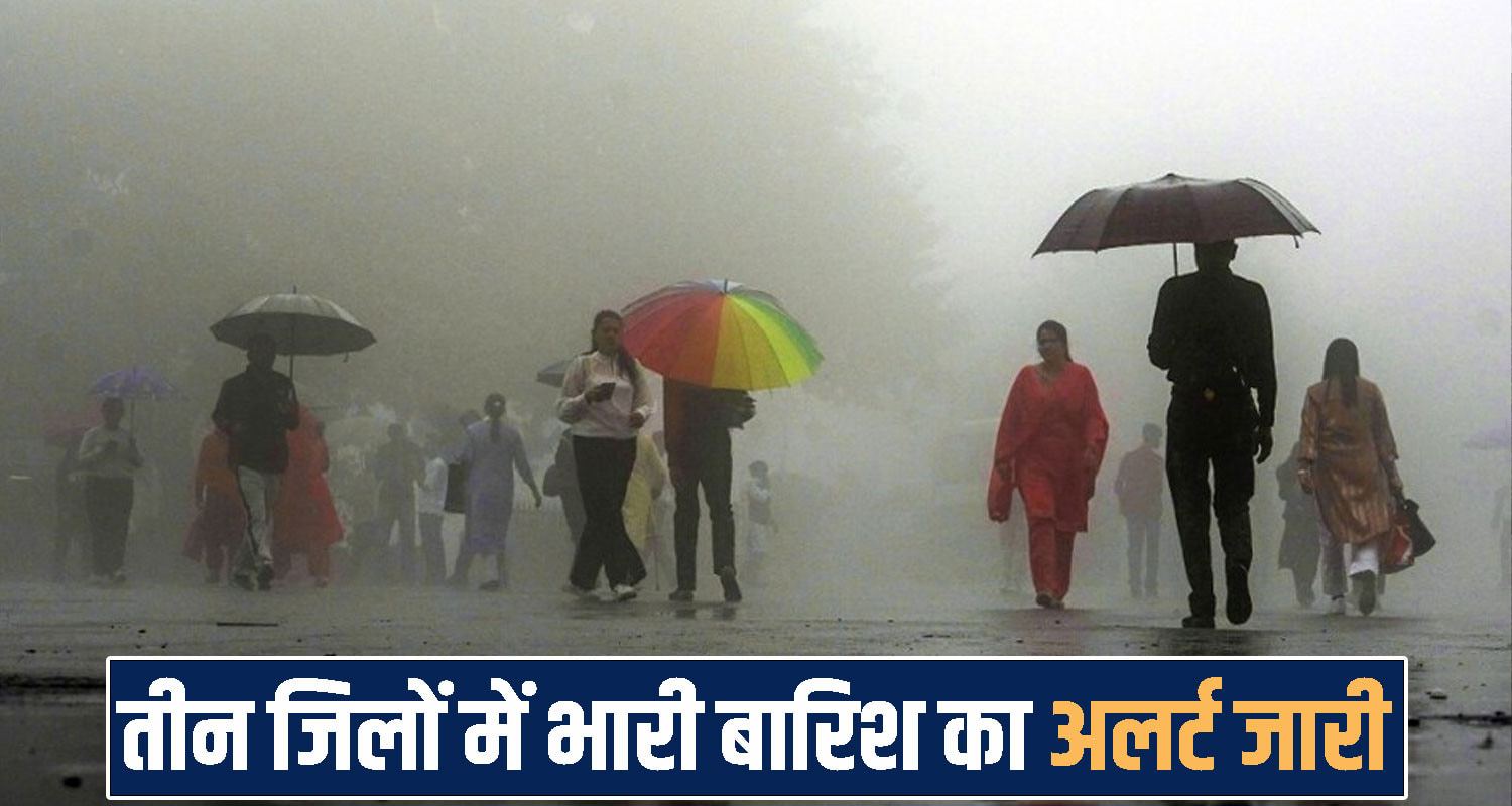 Himachal Pradesh news