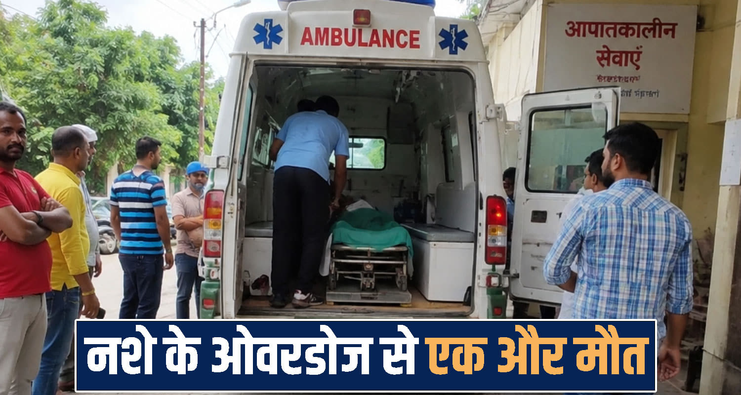 Himachal Pradesh News