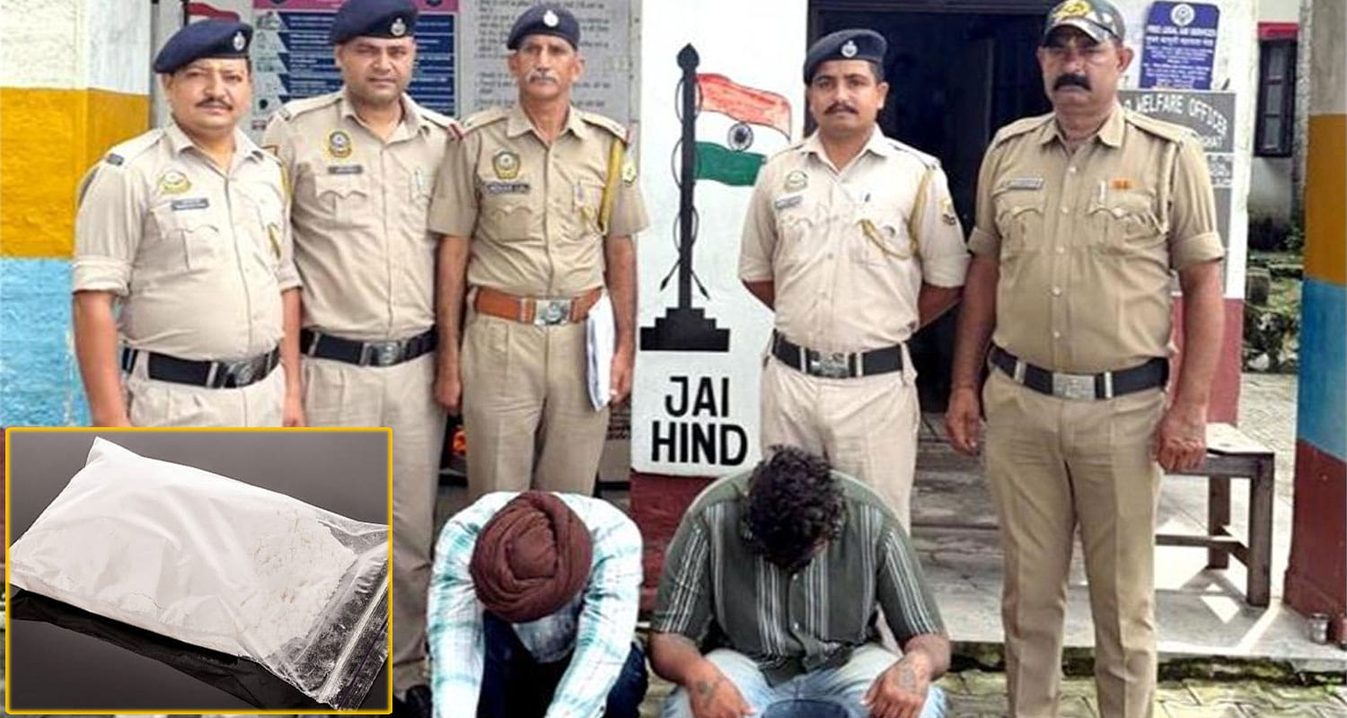Himachal Pradesh Police