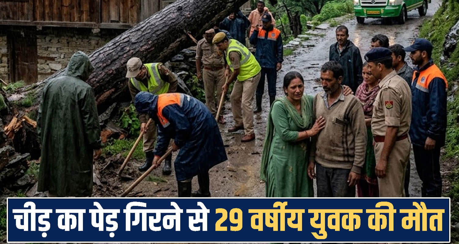 Himachal Pradesh news