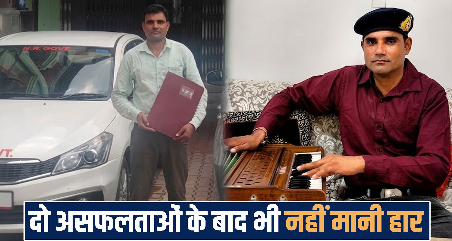 Himachal Pradesh news