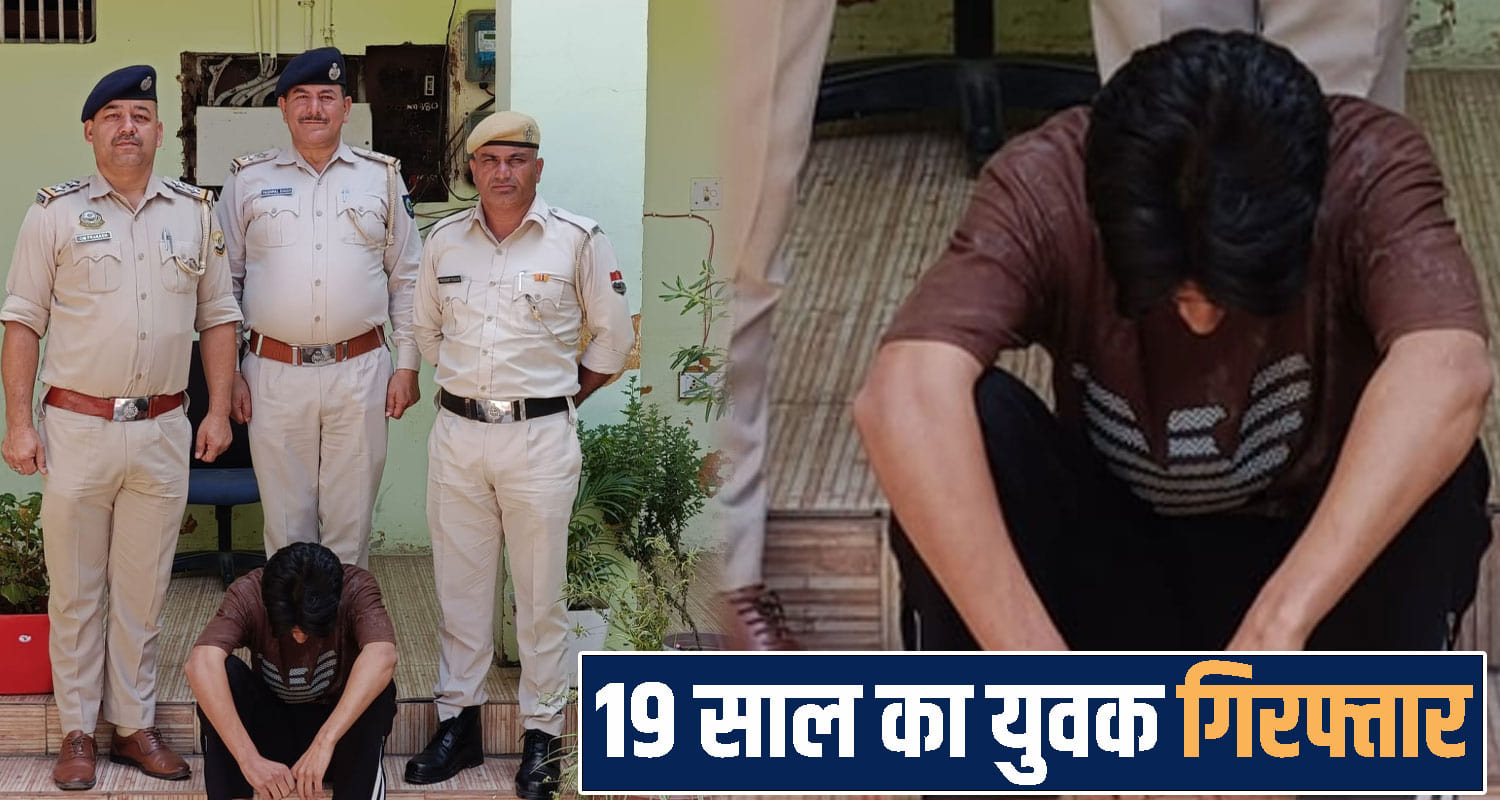 Himachal Pradesh news
