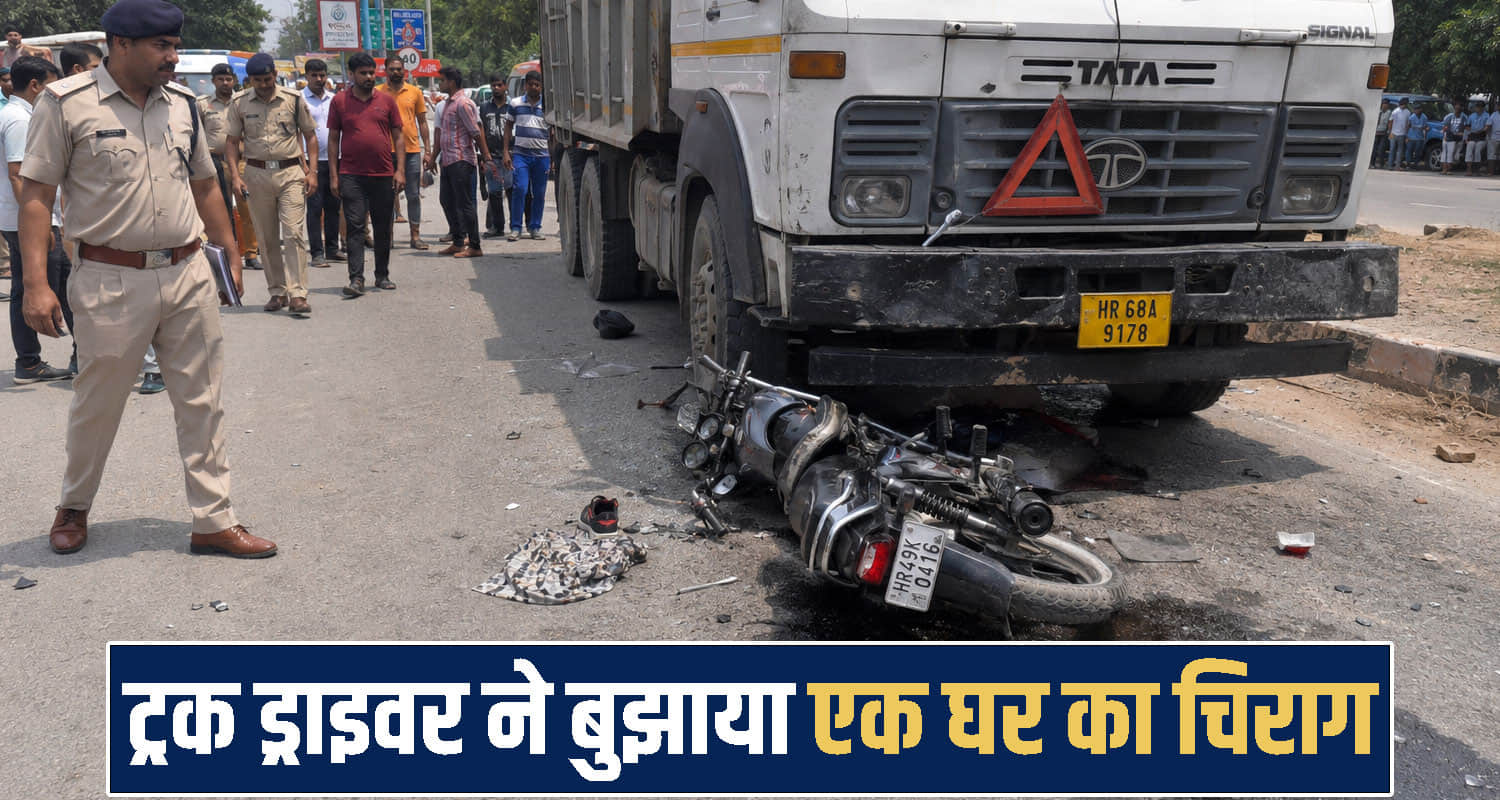 himachal solan news 