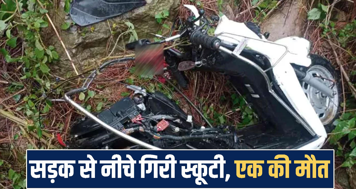 himachal Dharamshala news