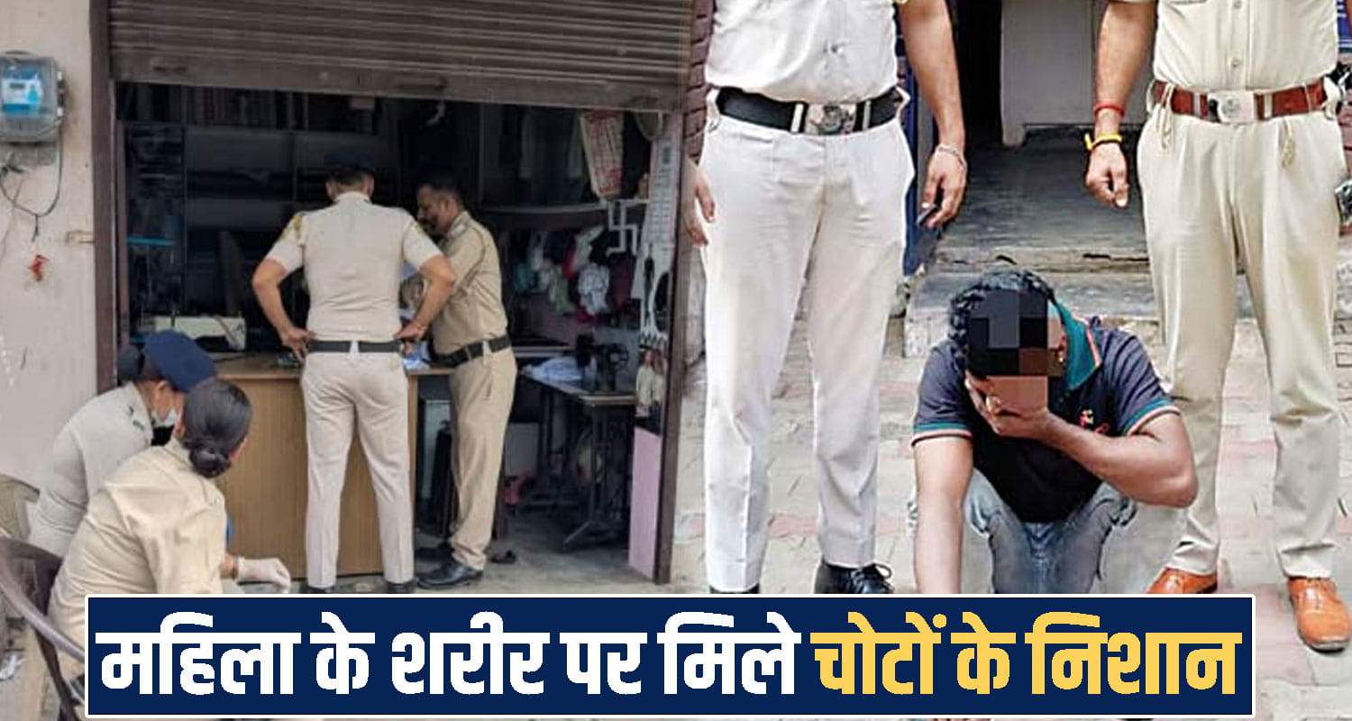 Himachal Solan News
