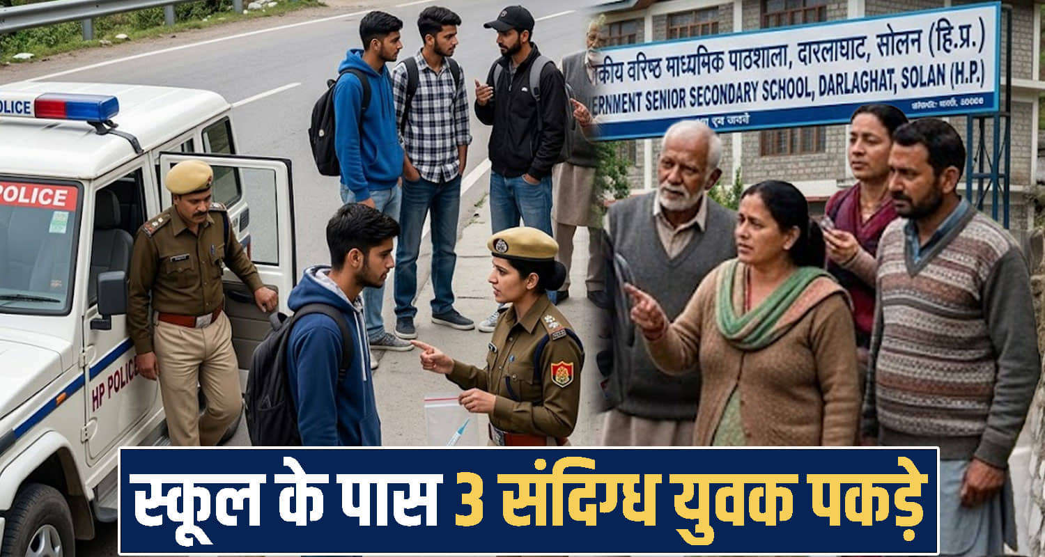 Himachal Pradesh news