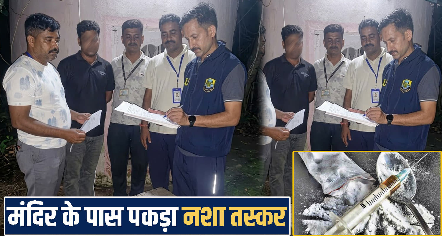 Himachal Pradesh news 