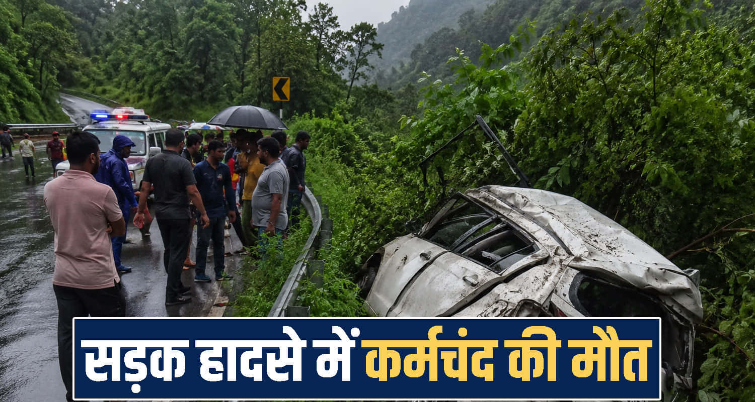 himachal kangra news